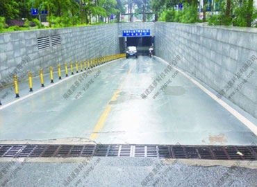停車場(chǎng)排水溝_停車場(chǎng)排水溝蓋板_地下室停車場(chǎng)排水解決方案