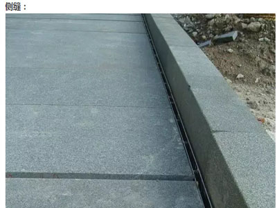 侧缝式排水沟.jpg