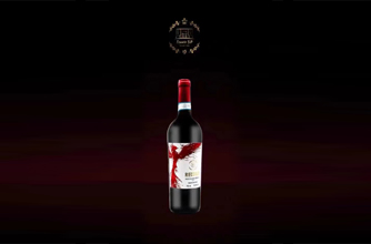 禮愛(ài)珂蒙特普齊亞諾紅葡萄酒