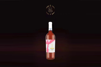 禮愛(ài)珂奇拉蘇洛桃紅葡萄酒